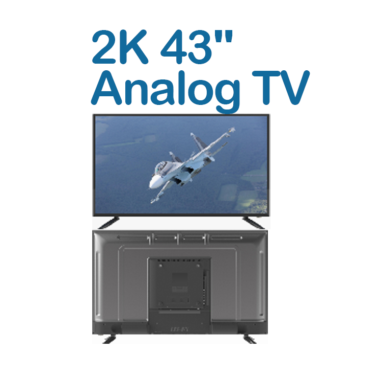 _2K_43_Analog_TV.png