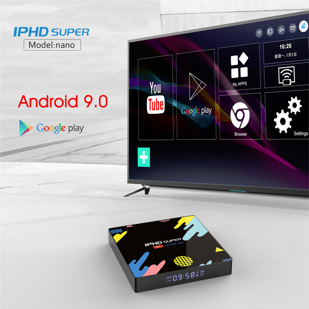 IPHD-nano-002.jpg
